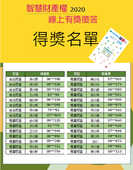圖片1.png